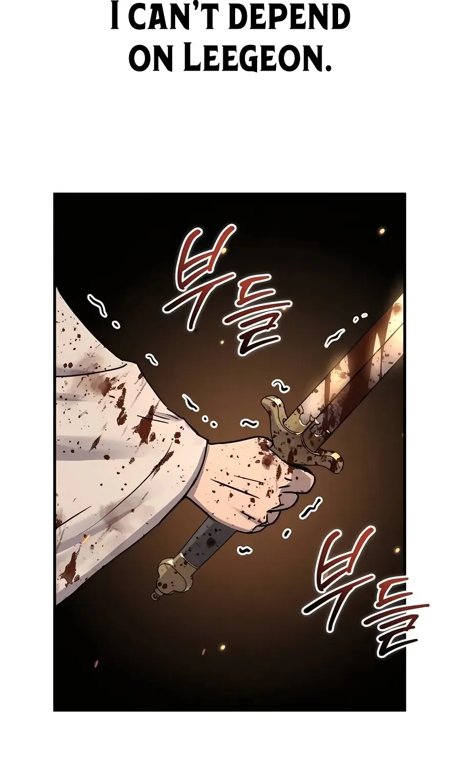 Read Absolute Dominion chapter 24 image 78 on Lezhin
