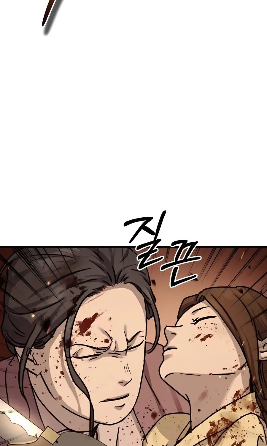 Read Absolute Dominion chapter 24 image 84 on Lezhin