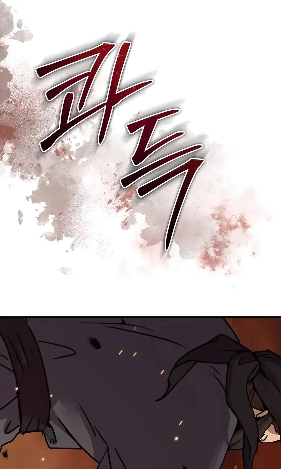 Read Absolute Dominion chapter 24 image 86 on Lezhin