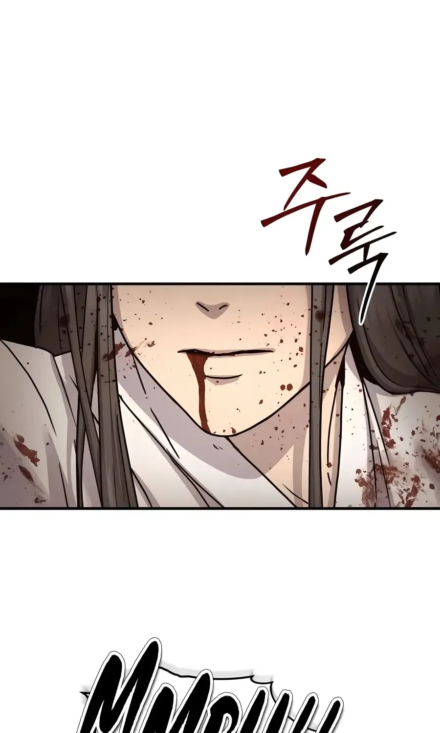 Read Absolute Dominion chapter 24 image 90 on Lezhin