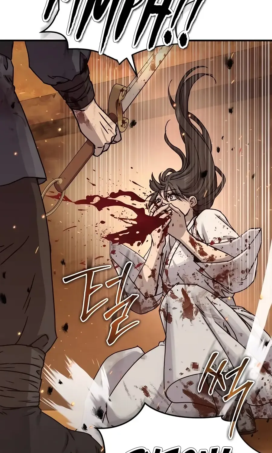 Read Absolute Dominion chapter 24 image 91 on Lezhin