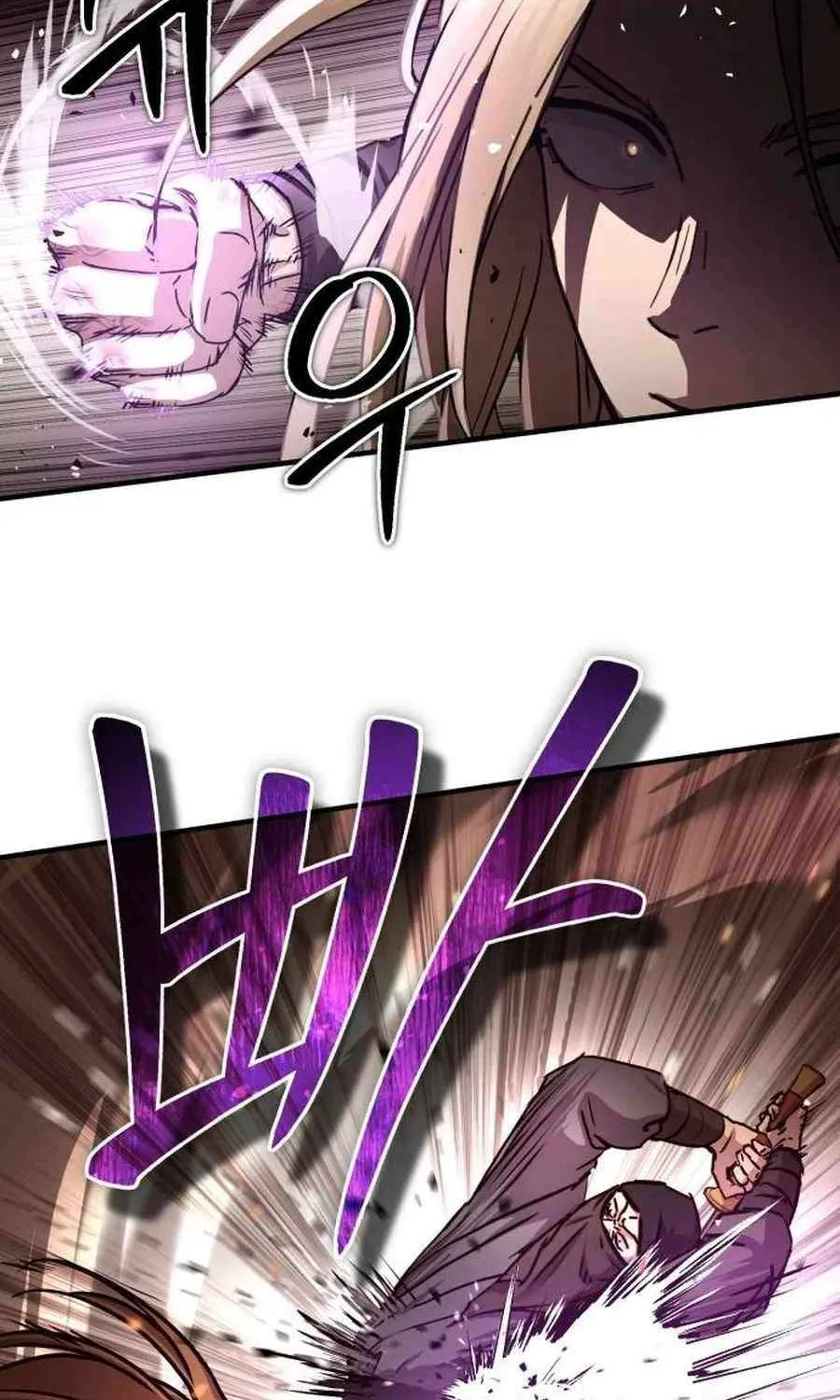 Read Absolute Dominion chapter 25 image 19 on Lezhin