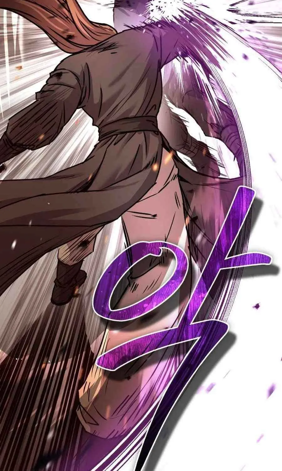 Read Absolute Dominion chapter 25 image 20 on Lezhin