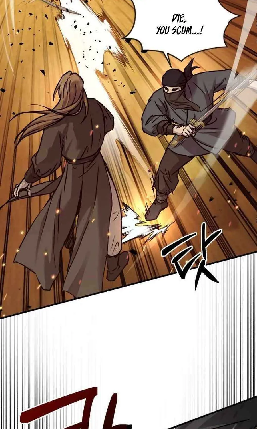 Read Absolute Dominion chapter 25 image 23 on Lezhin