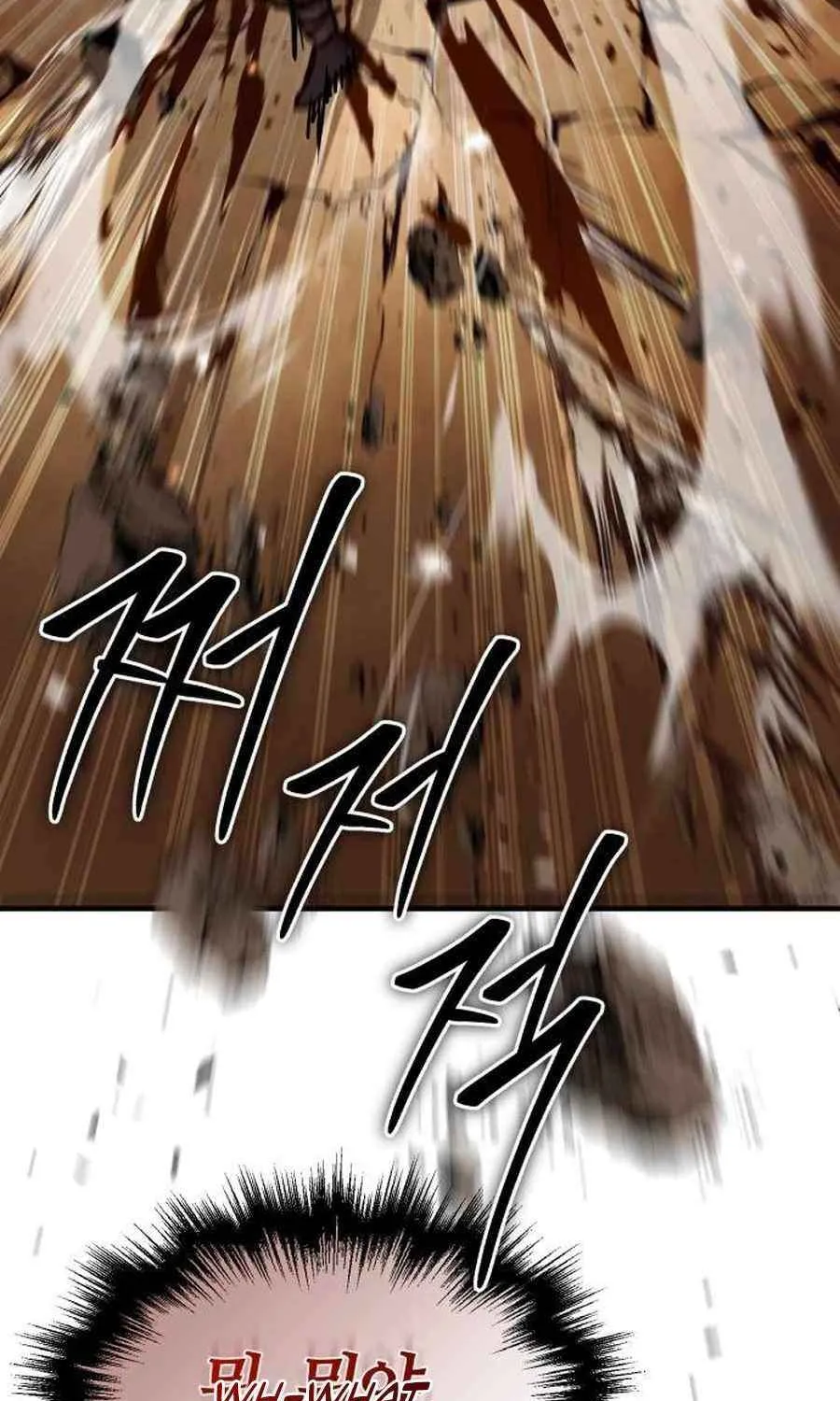 Read Absolute Dominion chapter 25 image 28 on Lezhin