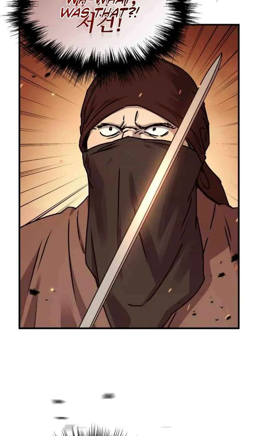 Read Absolute Dominion chapter 25 image 29 on Lezhin
