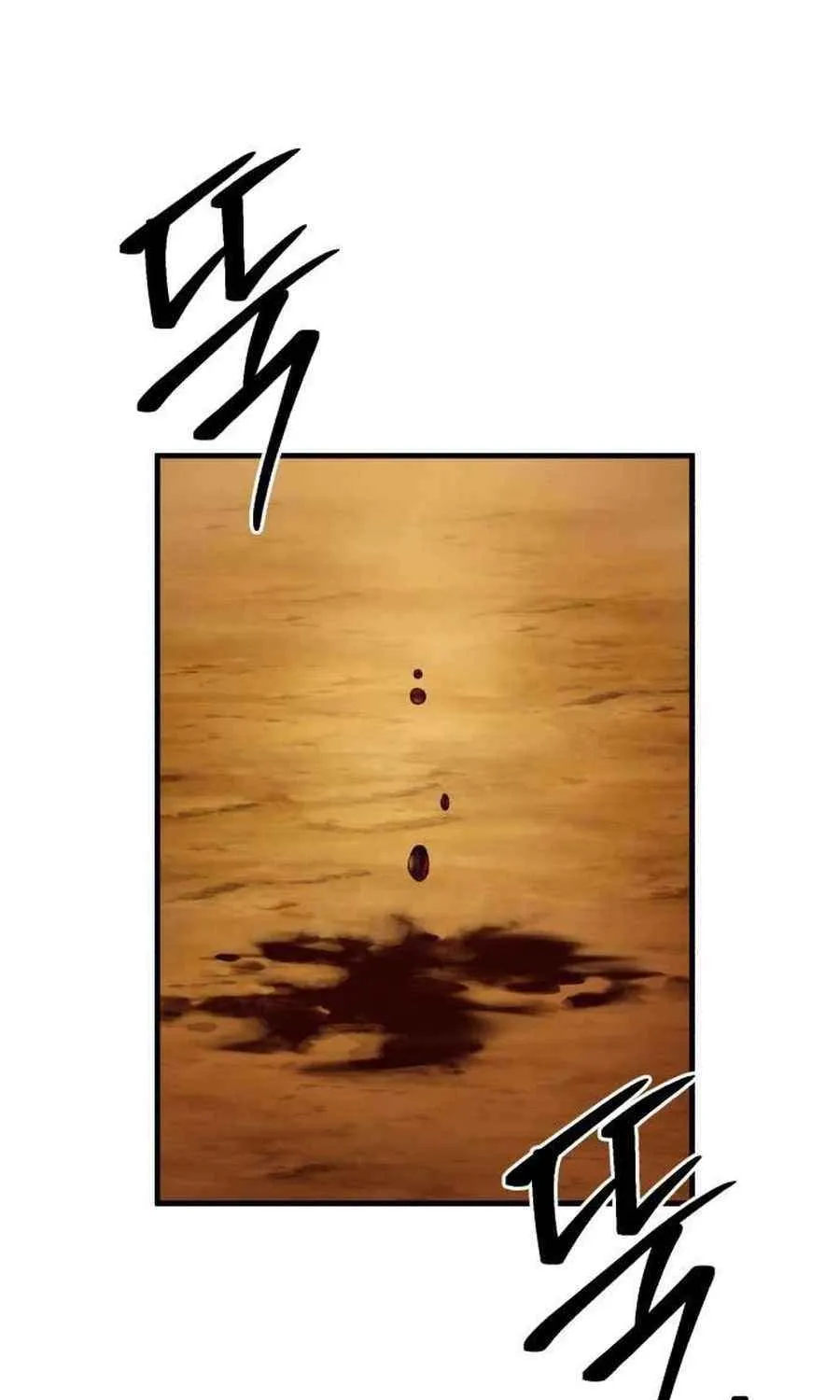 Read Absolute Dominion chapter 25 image 3 on Lezhin
