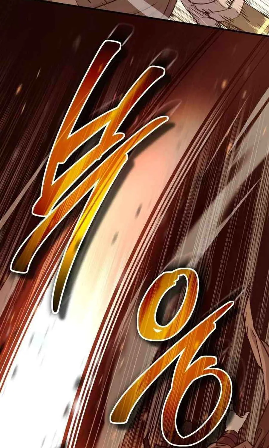 Read Absolute Dominion chapter 25 image 36 on Lezhin