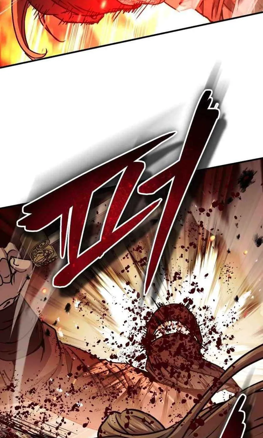 Read Absolute Dominion chapter 25 image 38 on Lezhin