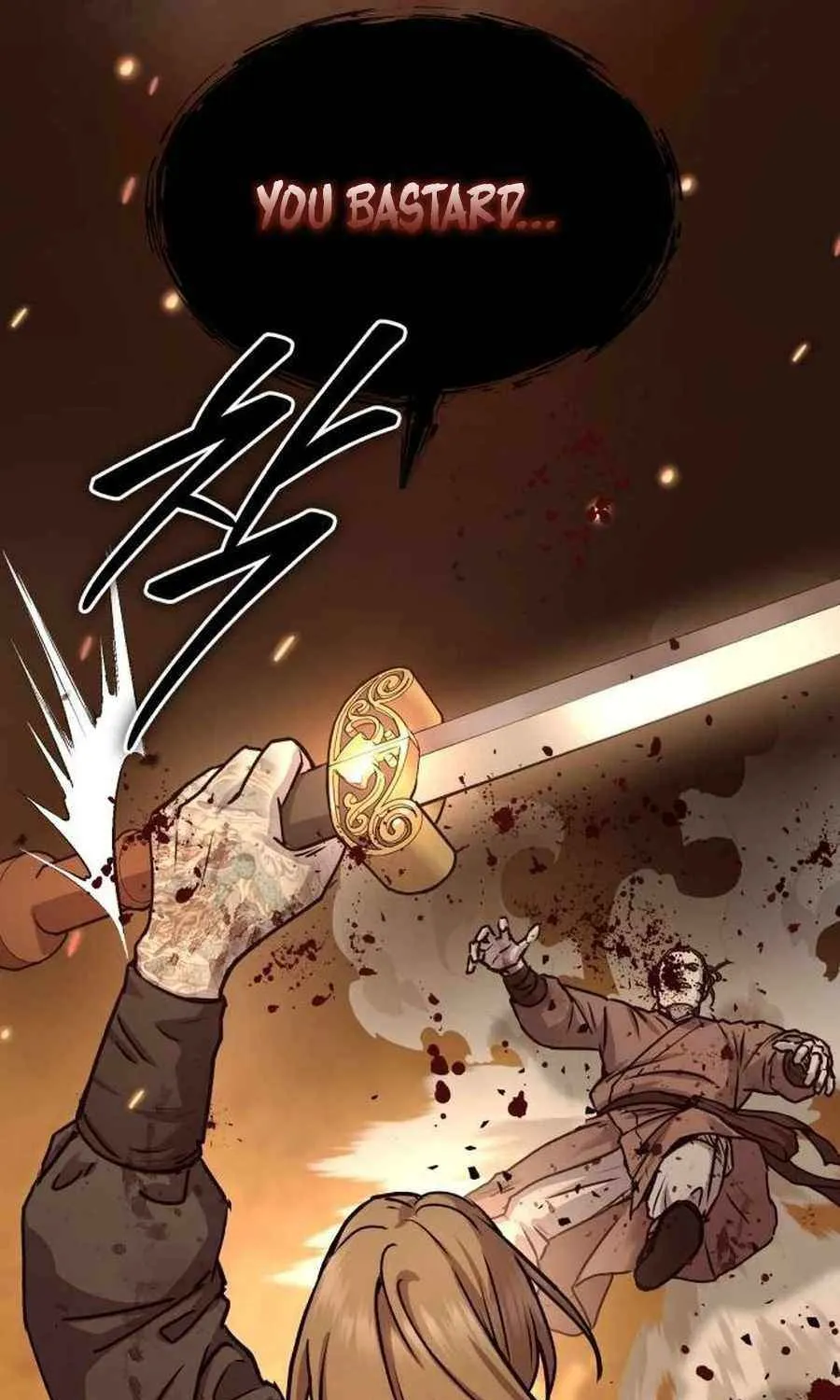 Read Absolute Dominion chapter 25 image 44 on Lezhin