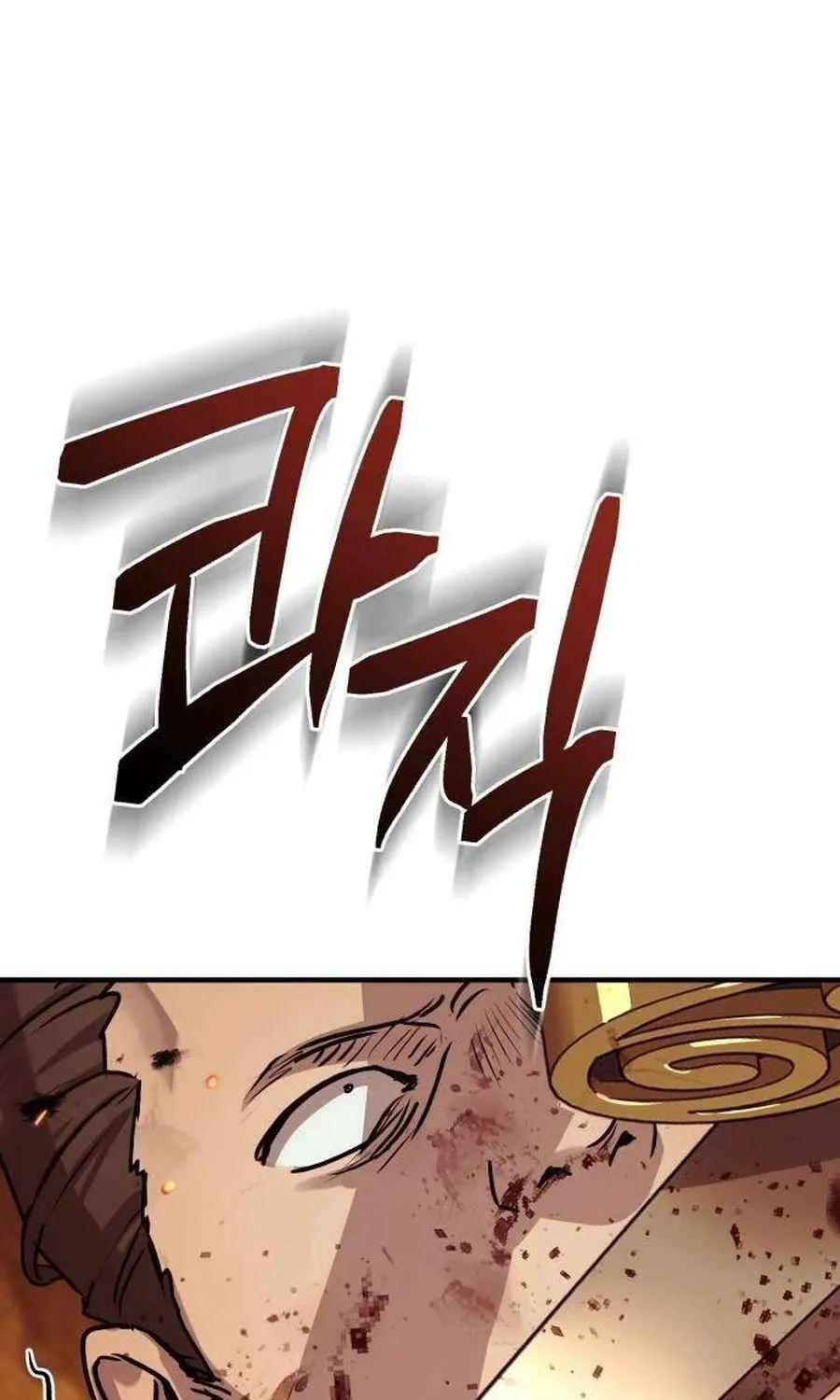 Read Absolute Dominion chapter 25 image 48 on Lezhin