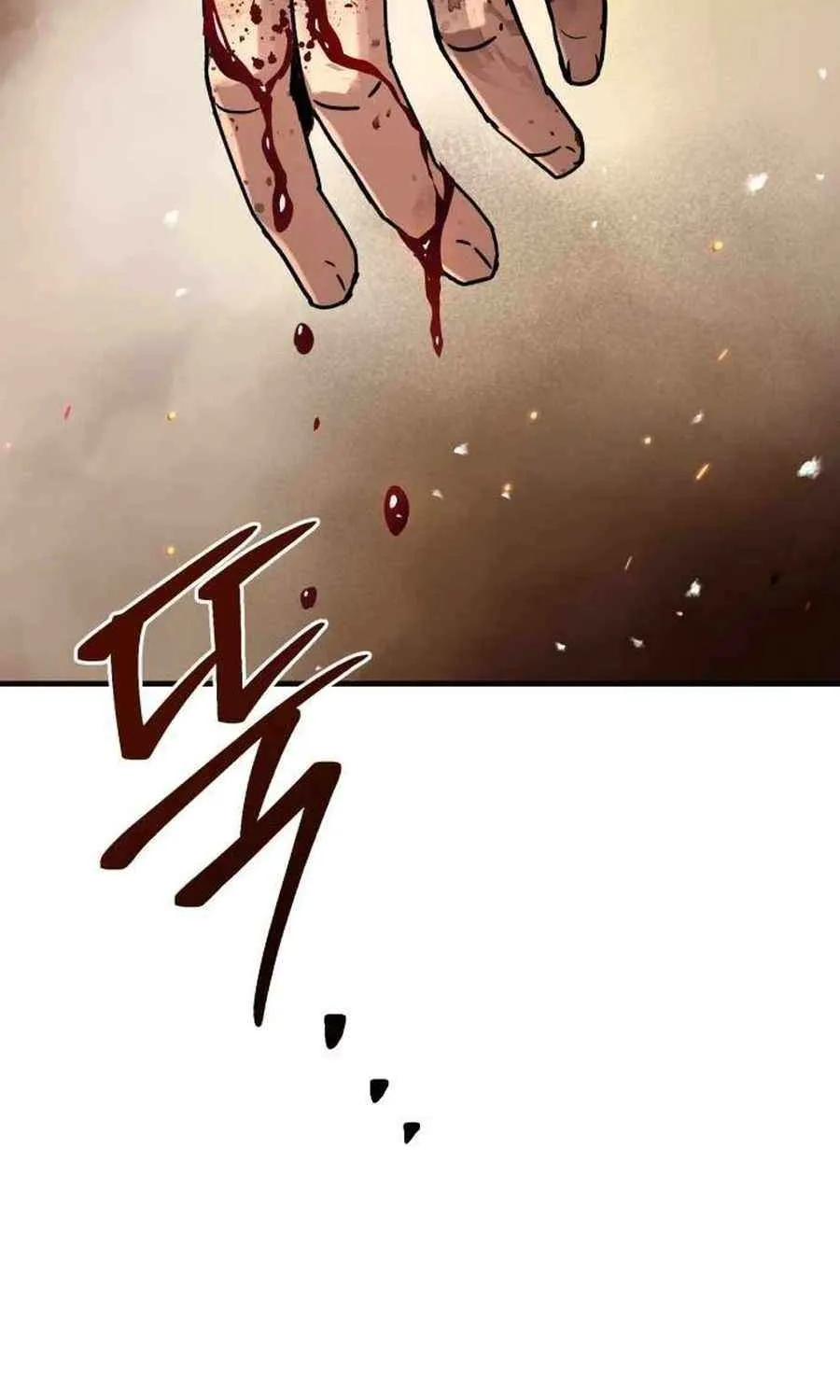 Read Absolute Dominion chapter 25 image 5 on Lezhin