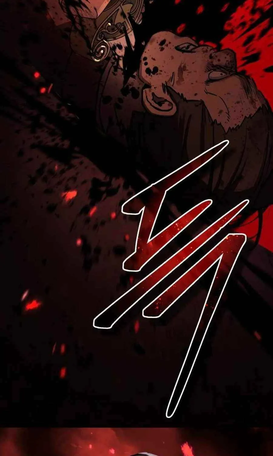 Read Absolute Dominion chapter 25 image 59 on Lezhin
