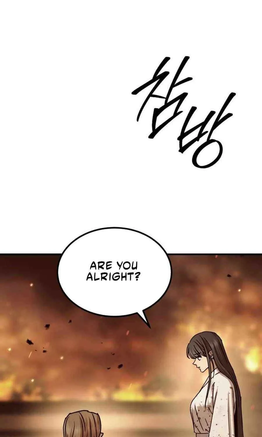 Read Absolute Dominion chapter 25 image 67 on Lezhin