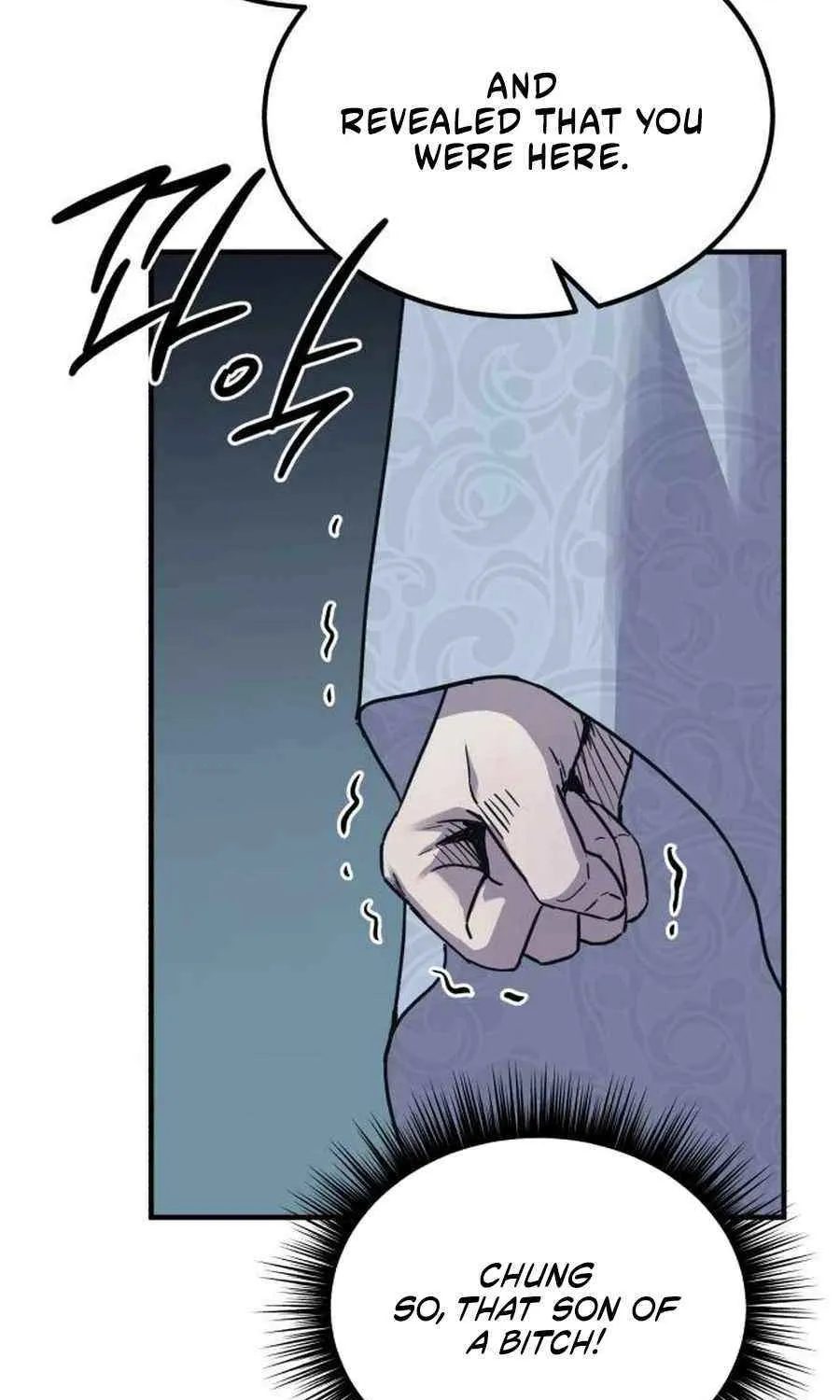 Read Absolute Dominion chapter 25 image 91 on Lezhin