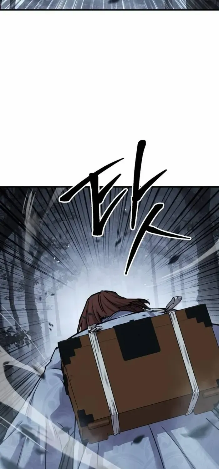 Read Absolute Dominion chapter 26 image 13 on Lezhin
