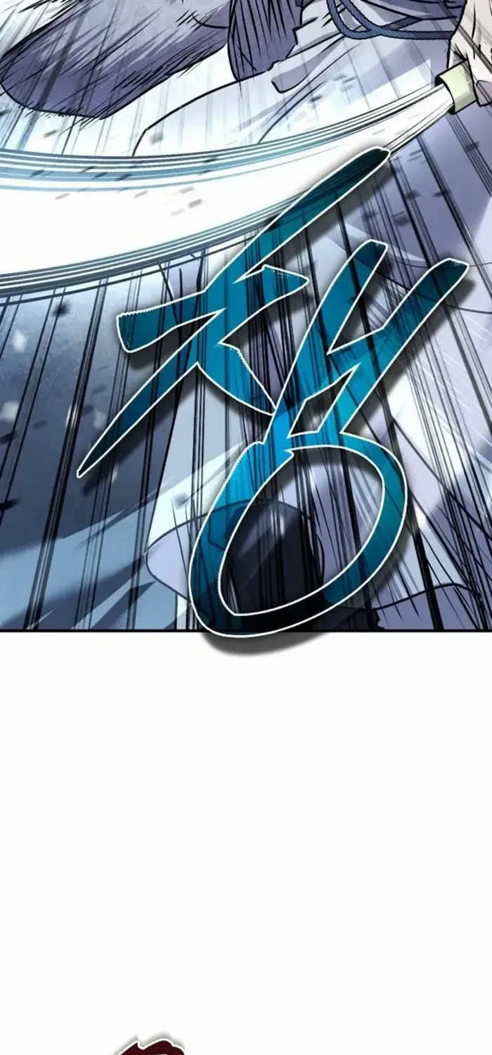 Read Absolute Dominion chapter 26 image 21 on Lezhin