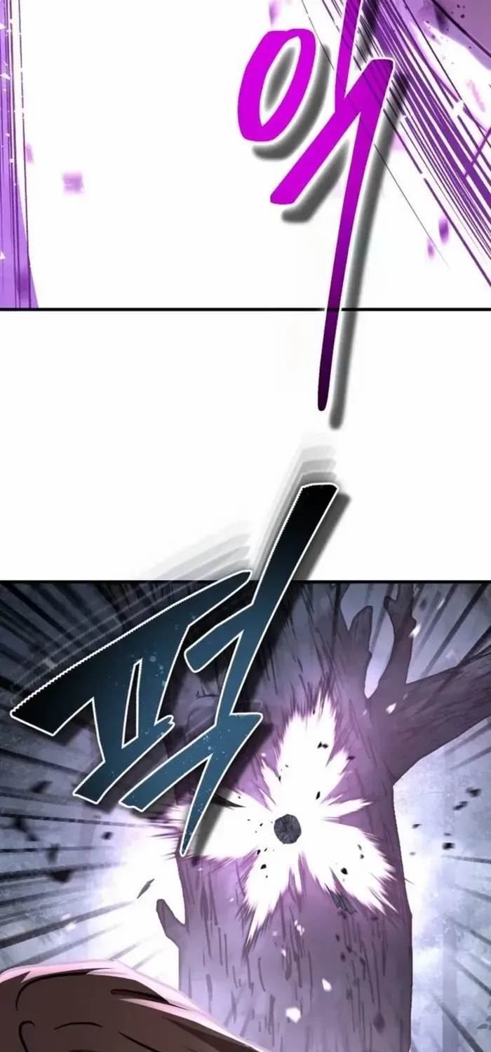 Read Absolute Dominion chapter 26 image 44 on Lezhin