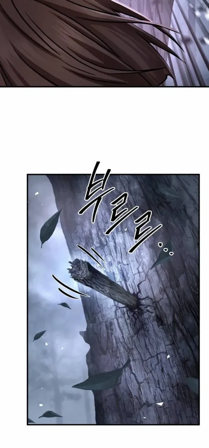 Read Absolute Dominion chapter 26 image 45 on Lezhin