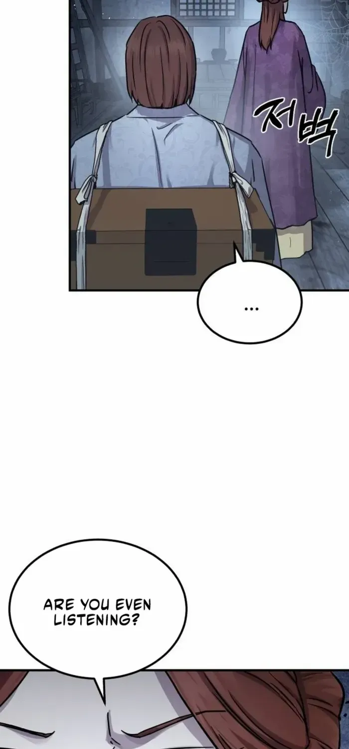 Read Absolute Dominion chapter 26 image 6 on Lezhin
