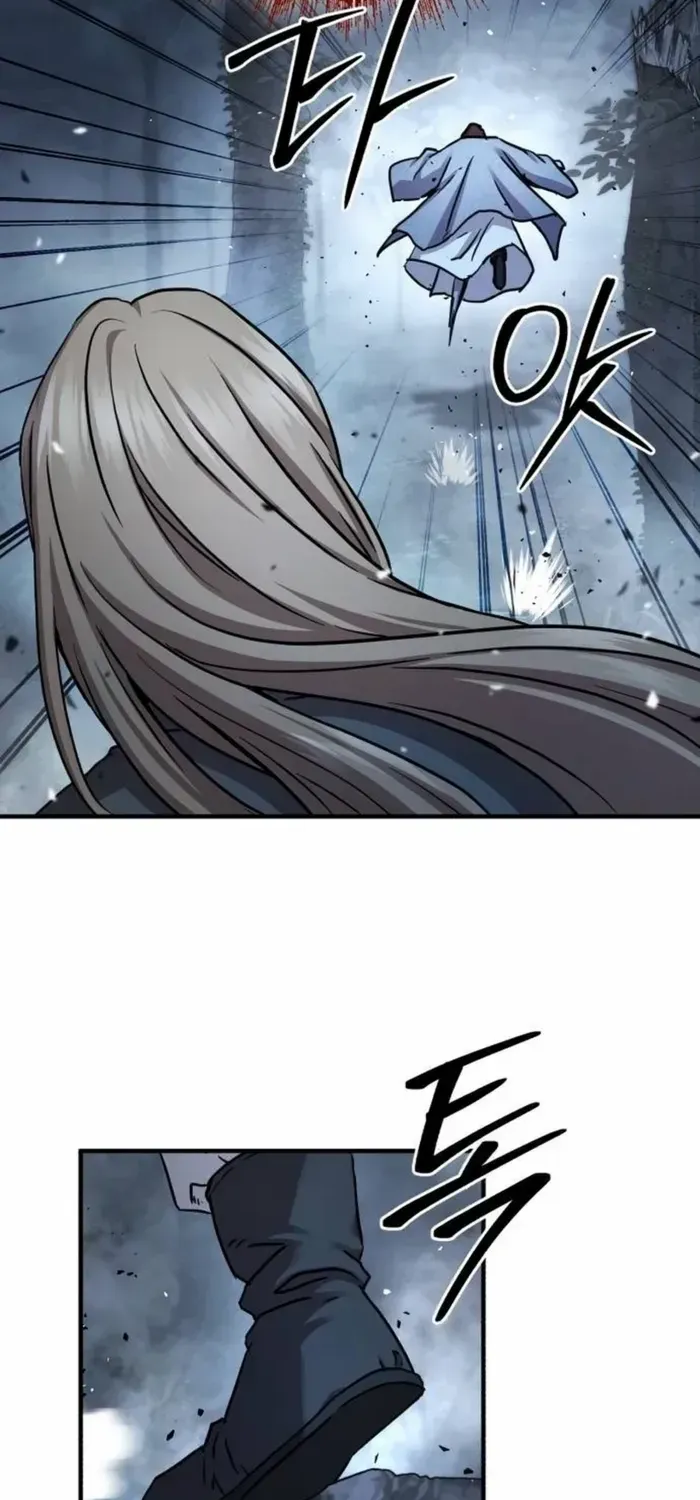 Read Absolute Dominion chapter 26 image 67 on Lezhin