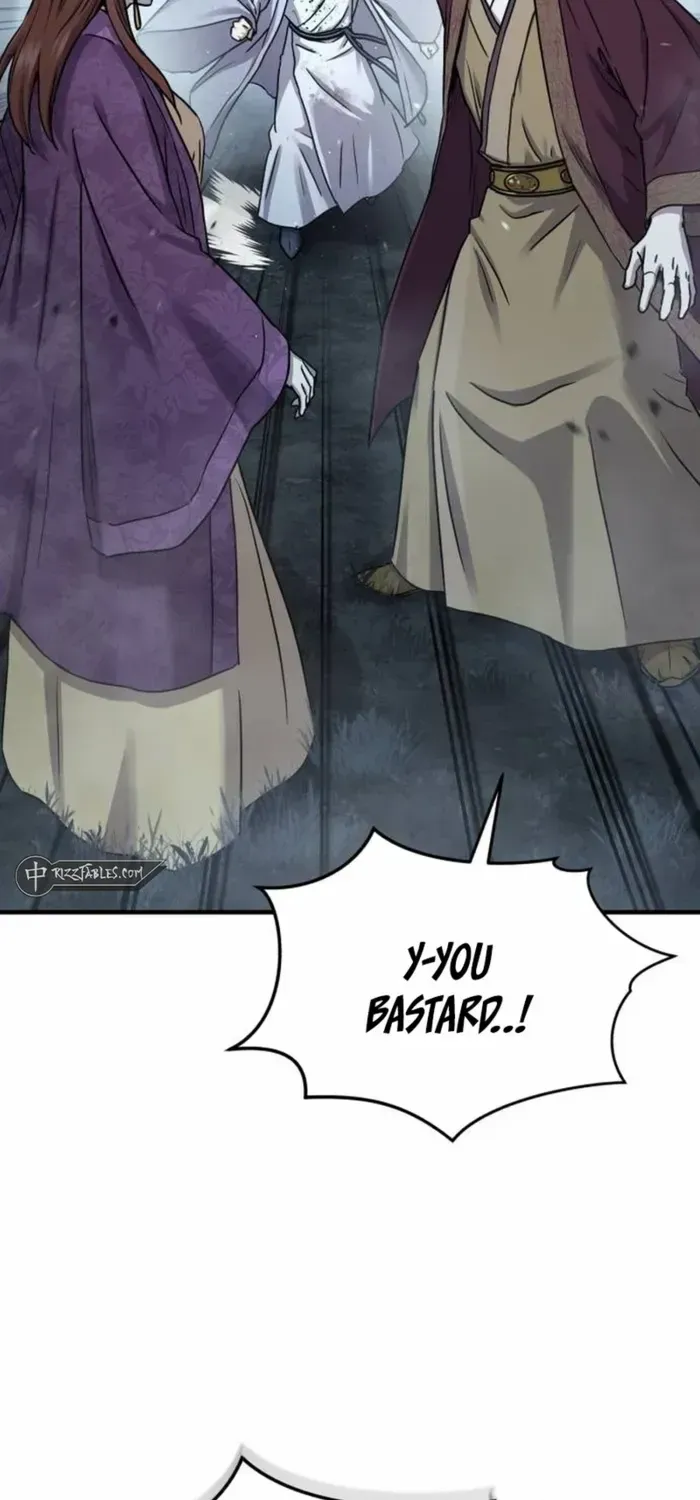 Read Absolute Dominion chapter 26 image 79 on Lezhin