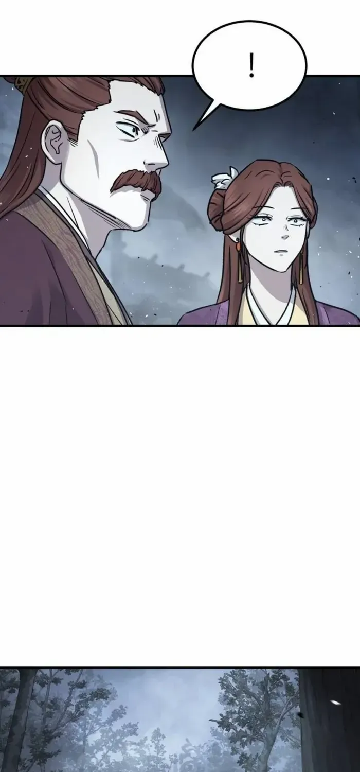 Read Absolute Dominion chapter 26 image 85 on Lezhin