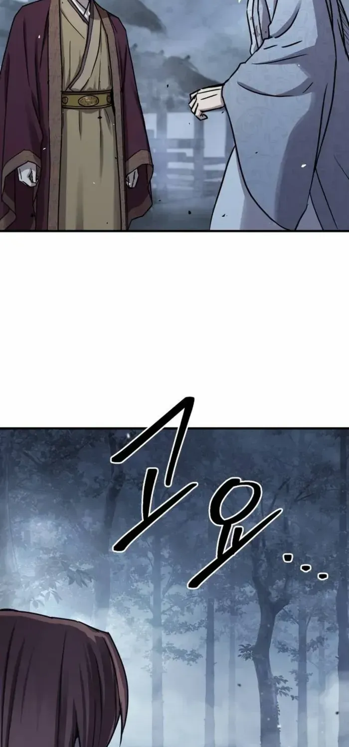 Read Absolute Dominion chapter 26 image 91 on Lezhin