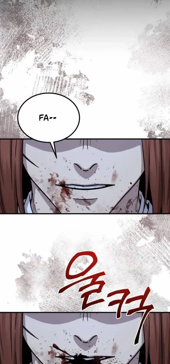 Read Absolute Dominion chapter 26 image 99 on Lezhin