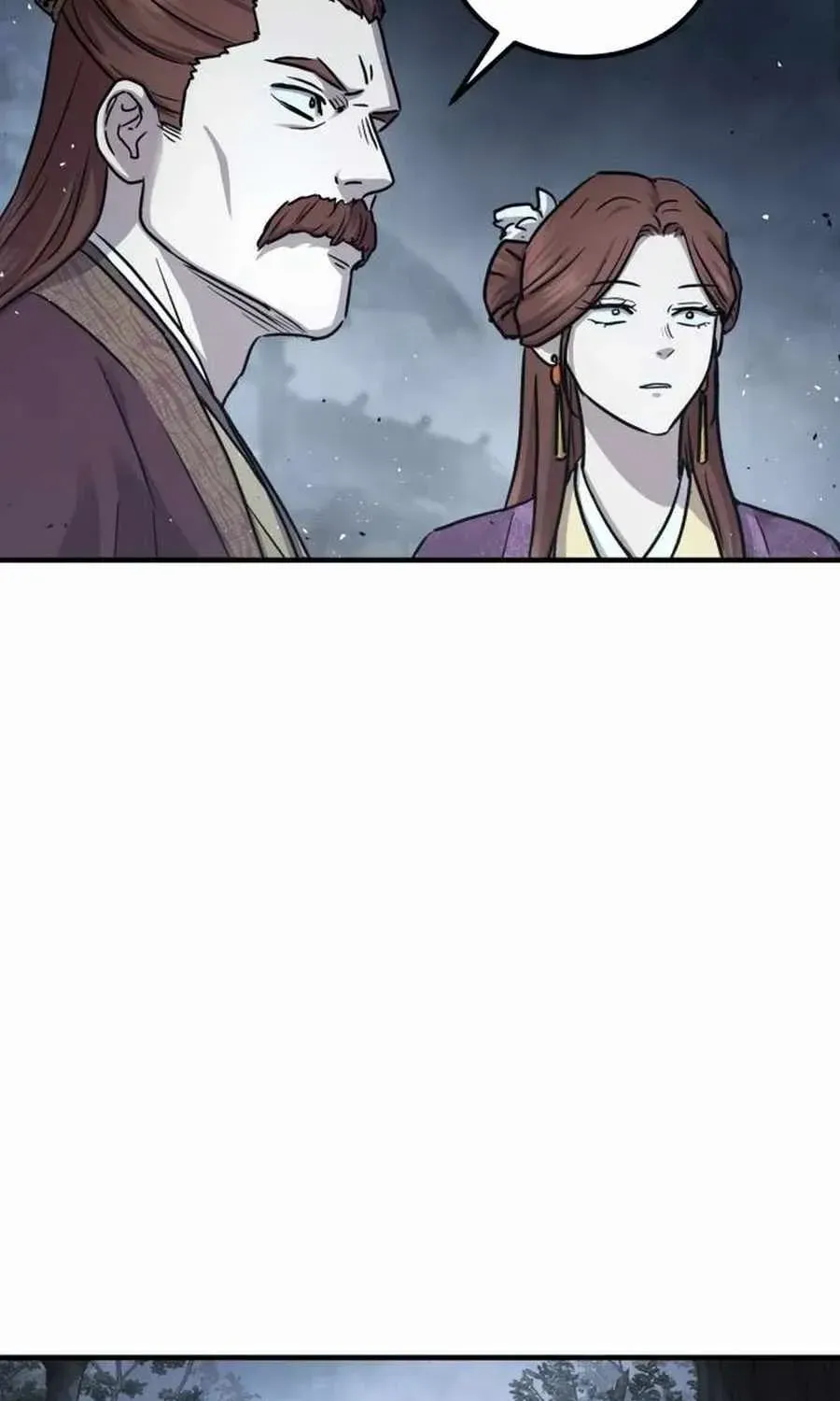 Read Absolute Dominion chapter 27 image 108 on Lezhin