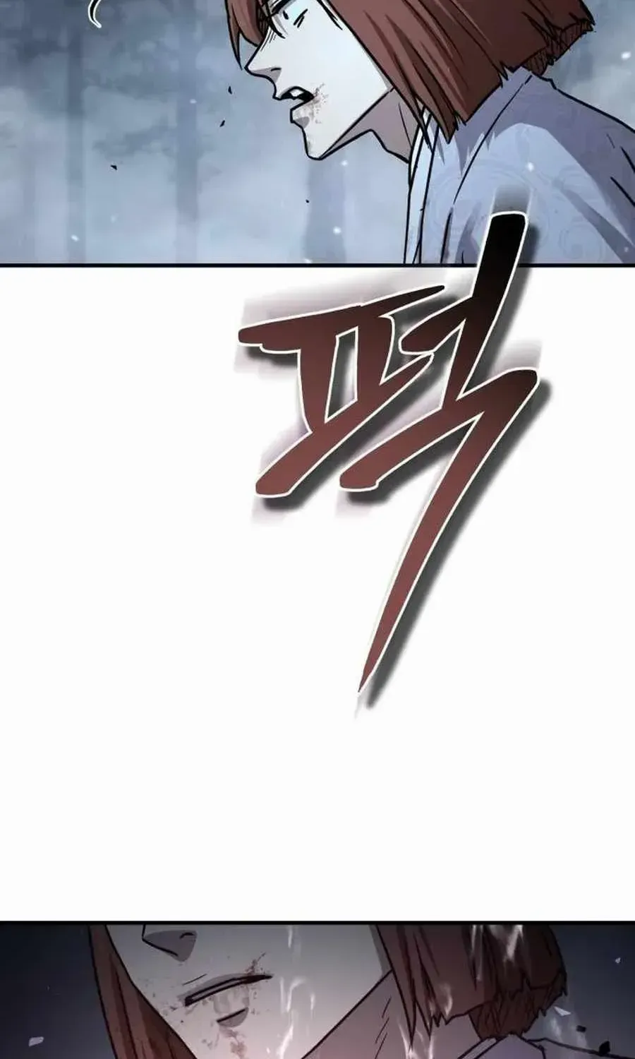 Read Absolute Dominion chapter 27 image 118 on Lezhin