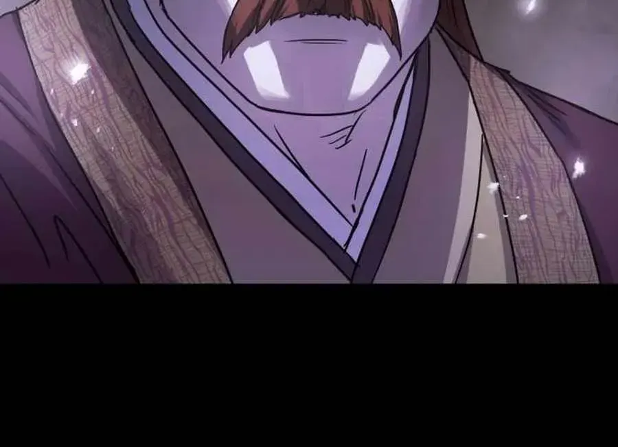 Read Absolute Dominion chapter 27 image 123 on Lezhin