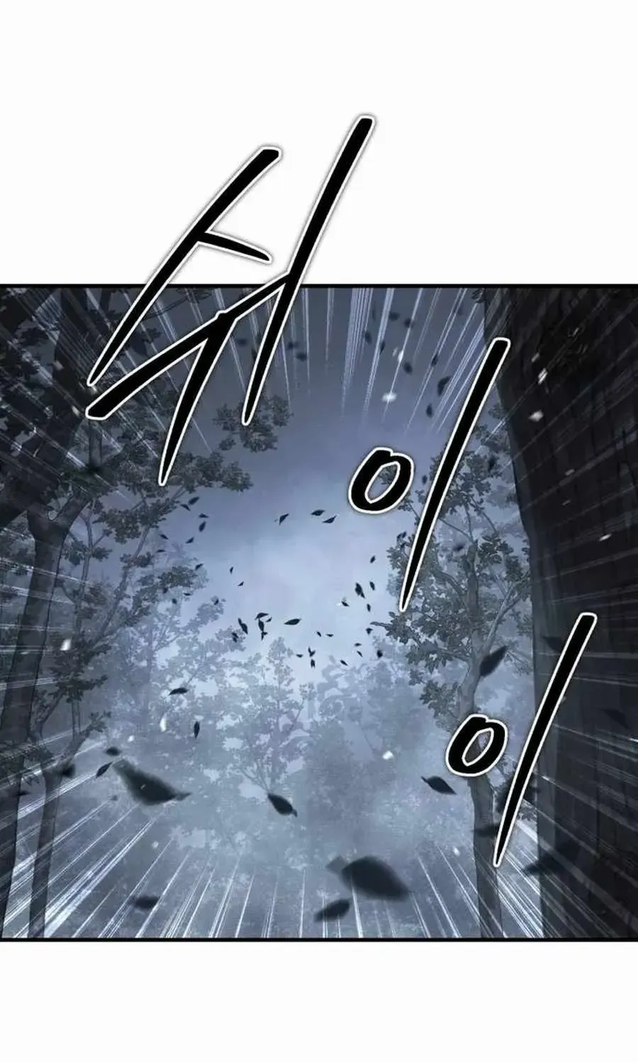 Read Absolute Dominion chapter 27 image 15 on Lezhin