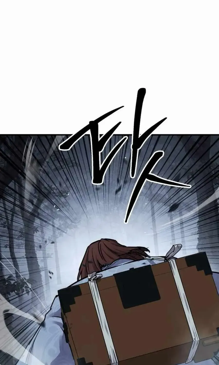 Read Absolute Dominion chapter 27 image 16 on Lezhin