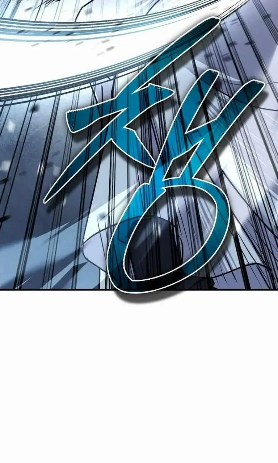 Read Absolute Dominion chapter 27 image 26 on Lezhin