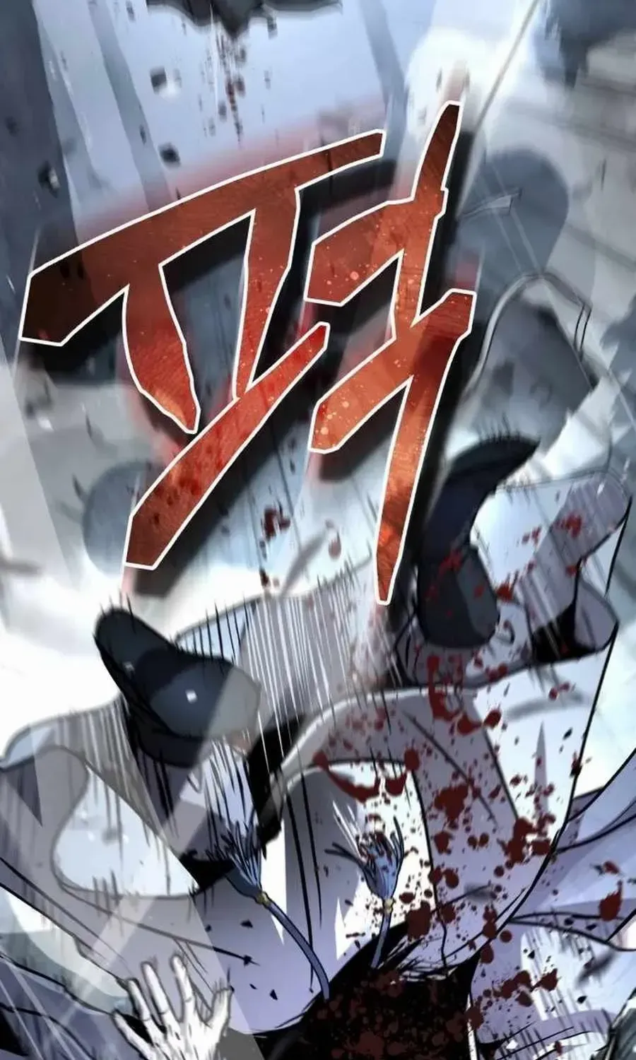 Read Absolute Dominion chapter 27 image 29 on Lezhin