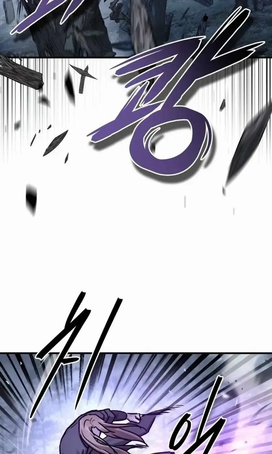 Read Absolute Dominion chapter 27 image 50 on Lezhin