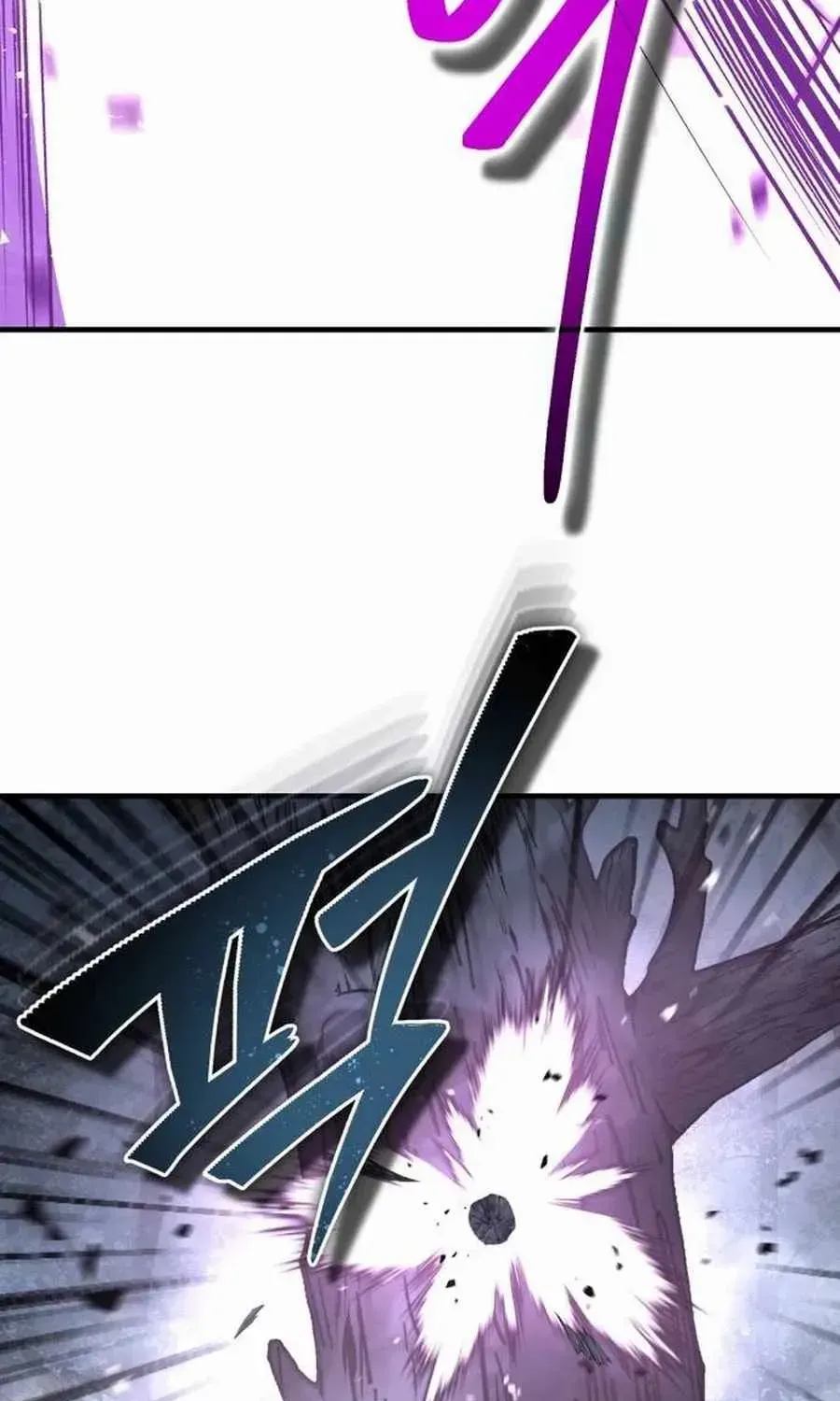 Read Absolute Dominion chapter 27 image 56 on Lezhin