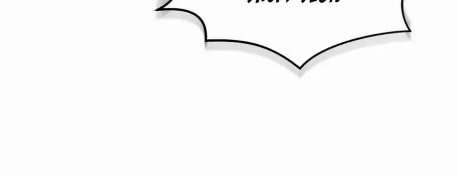 Read Absolute Dominion chapter 27 image 62 on Lezhin