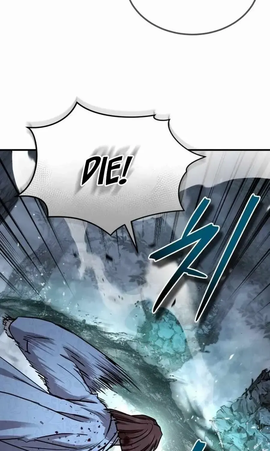Read Absolute Dominion chapter 27 image 69 on Lezhin