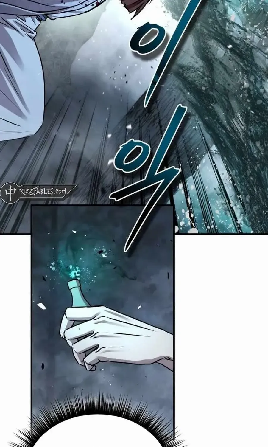 Read Absolute Dominion chapter 27 image 70 on Lezhin