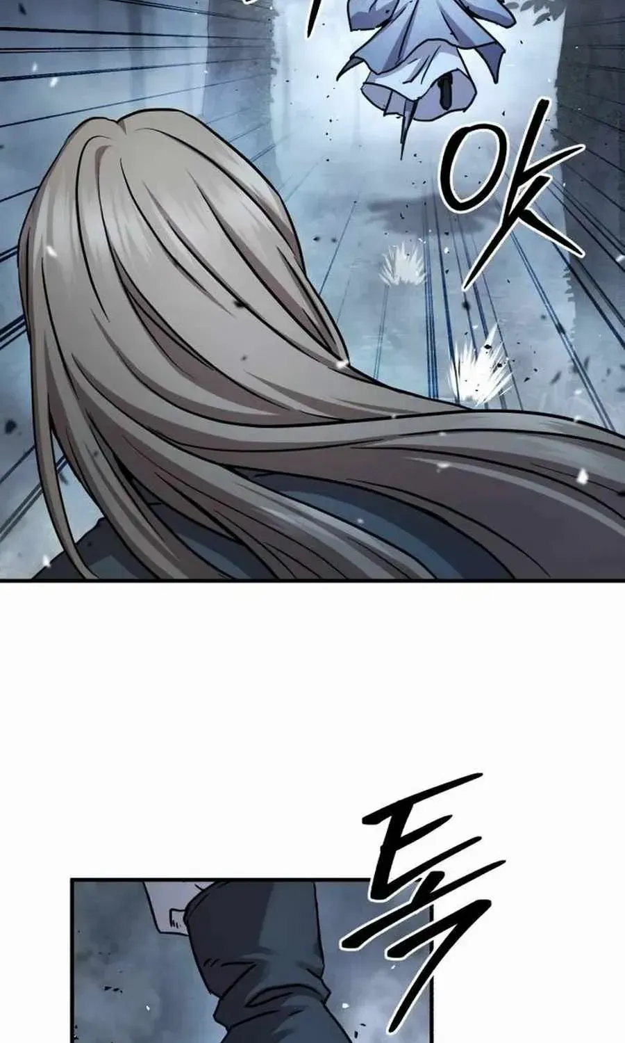 Read Absolute Dominion chapter 27 image 86 on Lezhin