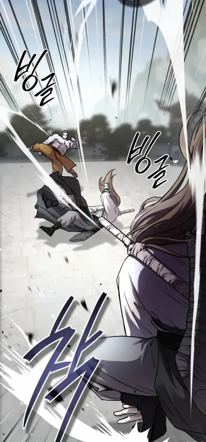 Read Absolute Dominion chapter 28 image 12 on Lezhin