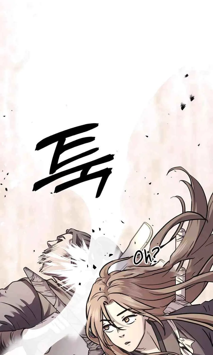 Read Absolute Dominion chapter 29 image 117 on Lezhin