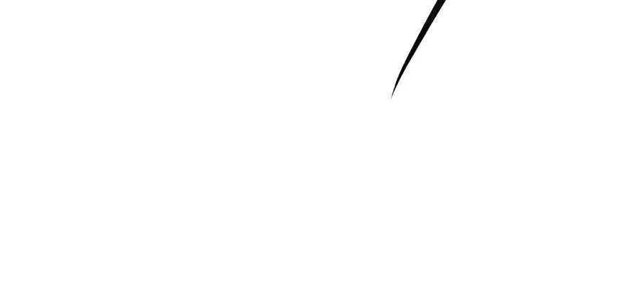 Read Absolute Dominion chapter 29 image 121 on Lezhin