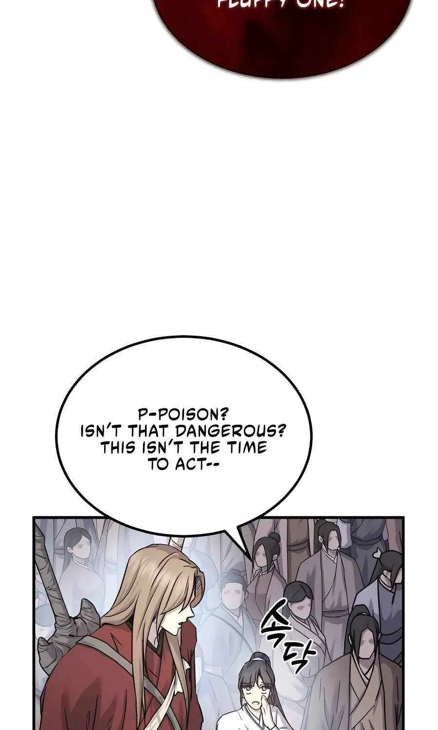 Read Absolute Dominion chapter 29 image 135 on Lezhin