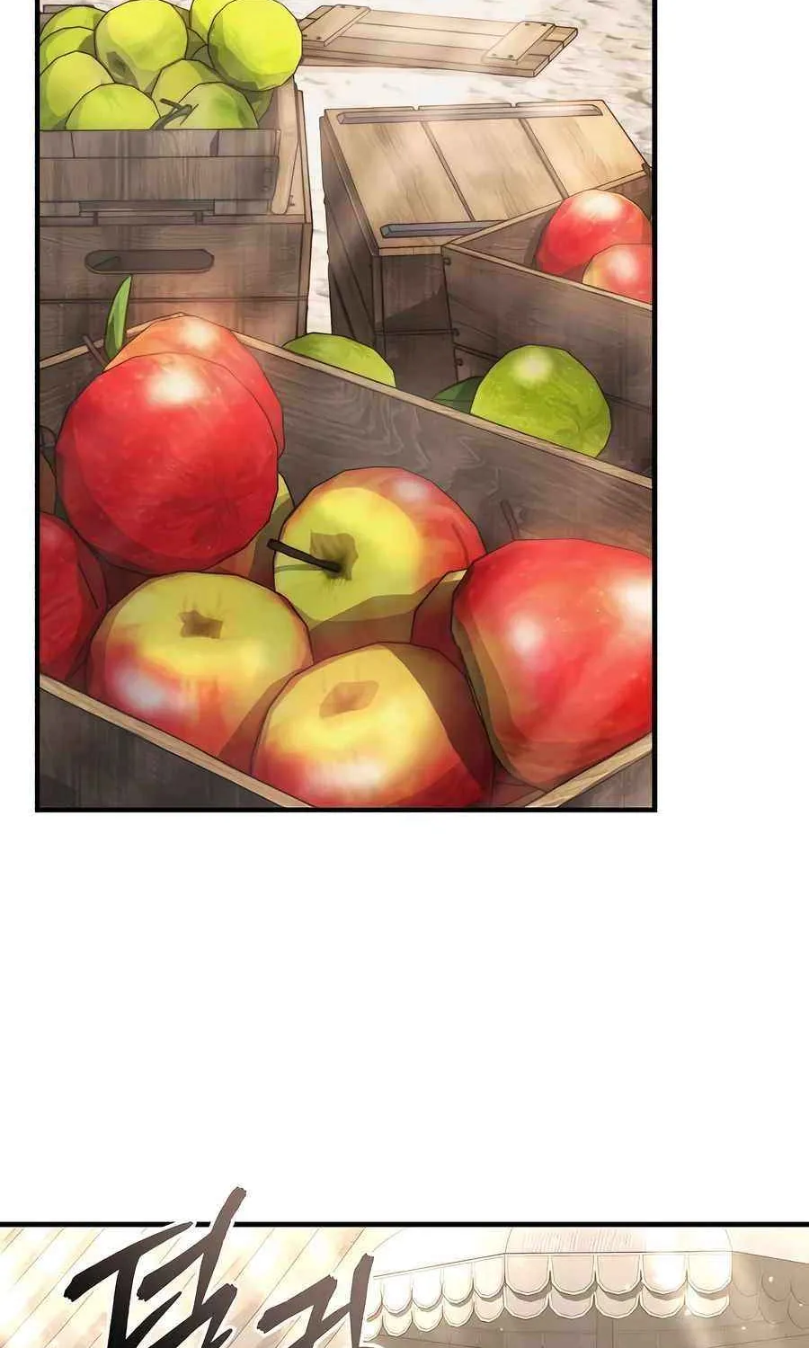Read Absolute Dominion chapter 29 image 3 on Lezhin