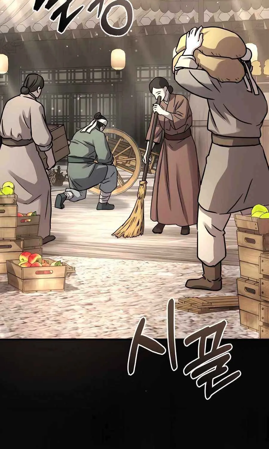 Read Absolute Dominion chapter 29 image 4 on Lezhin