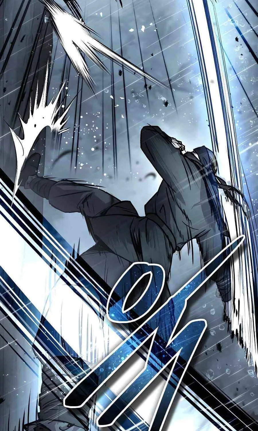 Read Absolute Dominion chapter 29 image 46 on Lezhin
