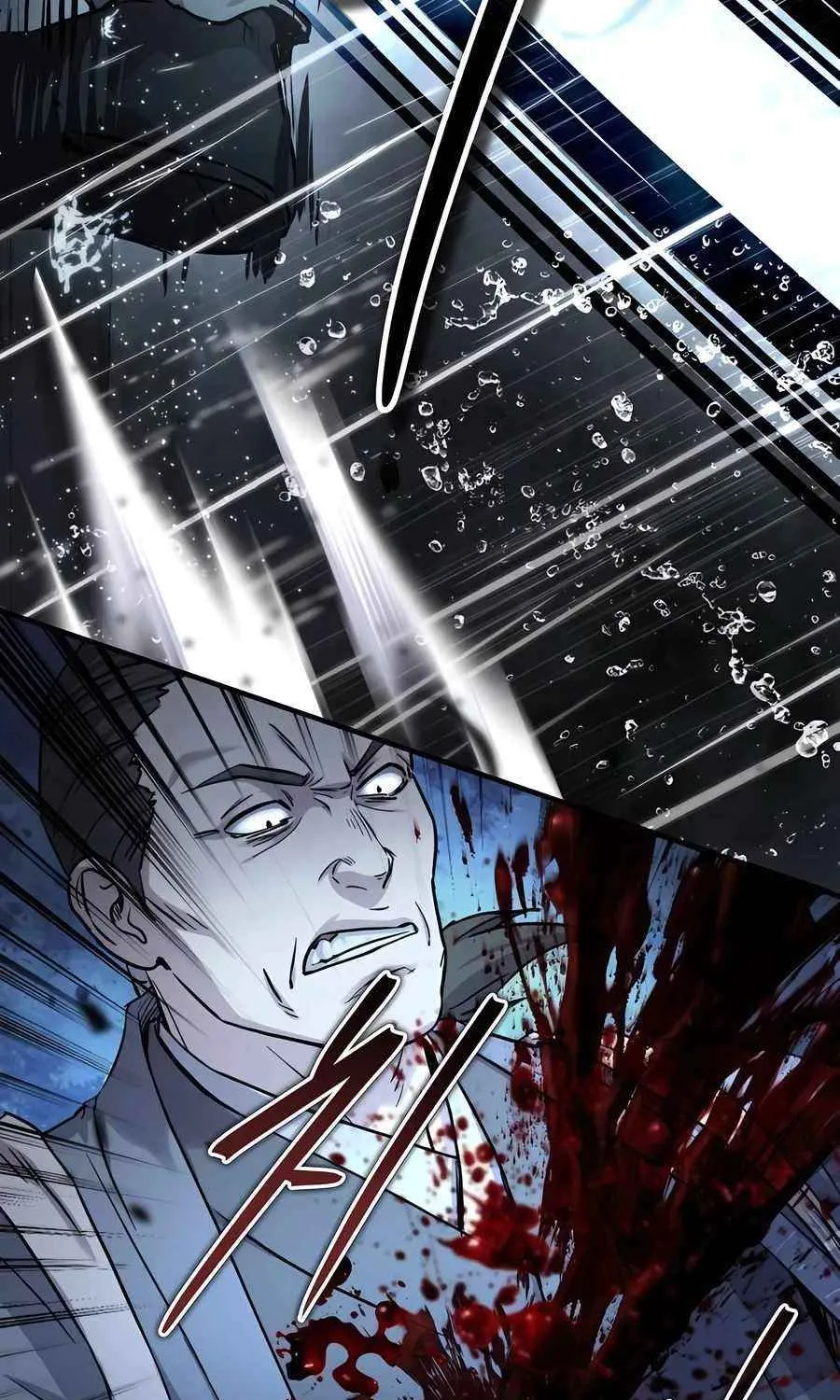 Read Absolute Dominion chapter 29 image 47 on Lezhin